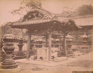 Zisterne, Iyenobu, ca. 1890-1900