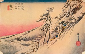 Klares Wetter nach Schnee in Kameyama, aus 53 Stationen von Tokaido, 1832, 1903