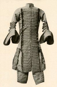 Mantel und Kniehosen aus Seide mit Zierborte, ca. 1680, 1937