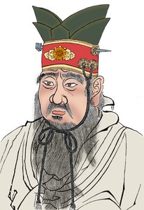 Konfuzius 551-479 v. Chr., chinesischer Philosoph. Von einem Abklatsch einer Marmorplatte in einem Konfuziustempel