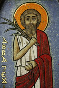 Koptische Ikone: Jesus