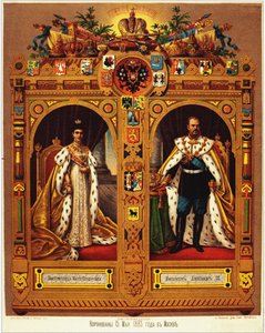 Krönung von Alexander III. Blatt, 1883 von Unbekannt