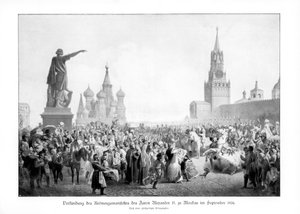 Zar Alexander II., Moskau, September 1856, 1900