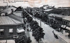 Deribasovskaya Straße, Odessa, Russland, Mitte 19. Jahrhundert von Unbekannt