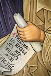 Detail eines Freskos im Kloster Aghios Andreas auf dem Berg Athos, Griechenland
