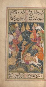Divan-Anthologie von Hafiz, letztes Viertel des 18. Jahrhunderts von Unbekannt