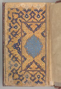 Doppelseite in Nasta