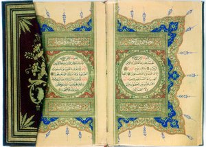 Doppelseitige Ausbreitung aus einem Koran mit marginaler Blumendekoration, Türkisch, 1882