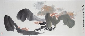 Wohnungen in den Hügeln, 1961 von Unbekannt