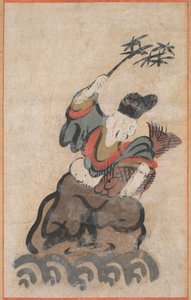 Ebisu, 1800er Jahre