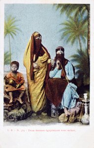 Ägyptische Frauen und Kind, französische Vintage-Postkarte, um 1900 von Unbekannt