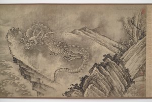 Elf Drachen, Ming-Dynastie, 15. Jahrhundert von Unbekannt