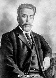 Elisto Giberga, 1854-1900, 1920er