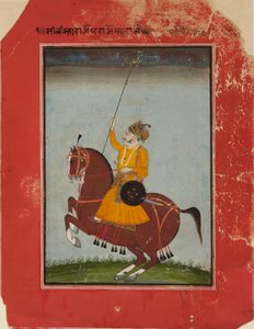 Reiterporträt von Maharaja Zorawar Singh von Bikaner, 1835-1840 von Unbekannt