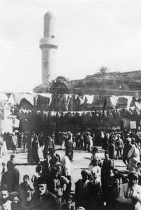 Börsenplatz, Bagdad, Irak, 1917-1919