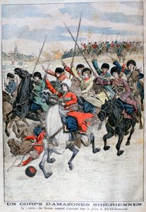 Weiblicher sibirischer Kosaken-Kavalleriekorps, Russisch-Japanischer Krieg, 1904