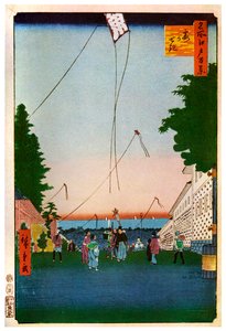 Drachen steigen lassen, Japan, 19. Jahrhundert 1956