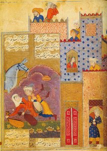 Folio aus Silsilat al-dhahab Kette aus Gold, von Jami, 1587