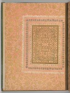 Folio aus dem Bellini-Album, ca. 1600