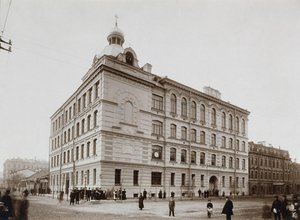 Volksschule auf der Wassiljewski-Insel in Petersburg, 1897 von Unbekannt