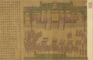 Vier Ereignisse der Jingde-Herrschaft: Khitan-Gesandte besuchen den Hof, ca. 1000 von Unbekannt
