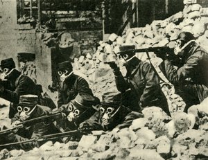 Französische Soldaten mit Gasmasken, Erster Weltkrieg, ca. 1915, ca. 1920