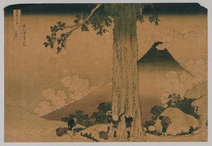 Fuji vom Pass von Mishima, Koshu Provinz, 1760-1849