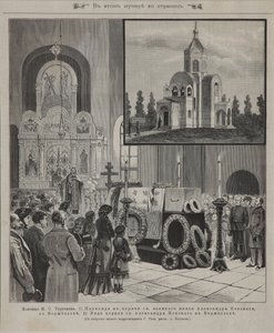 Beerdigungszeremonie für Ivan Turgenev in Verzhbolovo am 23. September 1883 von Unbekannt