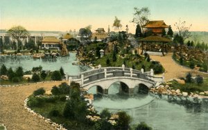 Garten der schwimmenden Insel, Krönungsausstellung, London, 1911 von Unbekannt