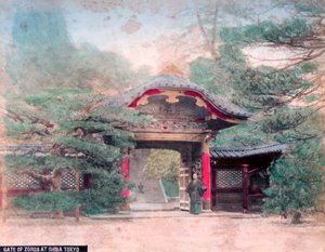 Tor des Zojoji-Buddhistischen Tempels, Shiba Park, Tokio