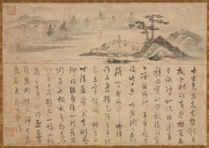 Versammlung der Mitglieder des Amtes des Zensor-Generals, 1700er Jahre