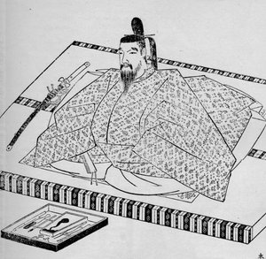 Go-Daigo, Kaiser von Japan, 1907