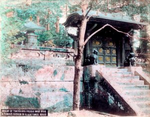 Grab von Tokugawa Ieyasu, ein berühmter Shogun, Nikko, Japan von Unbekannt