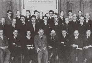Gruppenporträt der Teilnehmer des Zweiten Internationalen Schachturniers, Moskau 1935 von Unbekannt