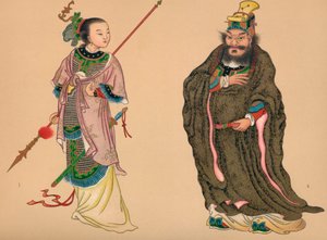 Helden und Heldinnen der chinesischen Geschichte, ca. 1903