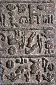 Hethitische Hieroglyphen, ca. 9. Jahrhundert v. Chr. von Unbekannt