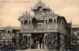 Hotel, Jessenuki, Russland, 1900er Jahre