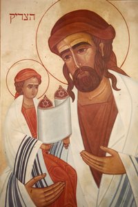Ikone: Jesus als Jude, Emmaus-Nicopolis, Israel