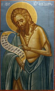 Ikone im Byzantinischen Museum von Pedoulas: Heiliger Johannes der Täufer (19. Jahrhundert), 20150510, Pedoulas, Zypern