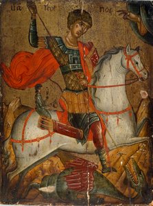 Ikone des Heiligen Georg, der den Drachen tötet, 15.-16. Jahrhundert