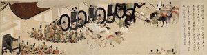 Illustrierte Geschichte des Heiji-Bürgerkriegs Der kaiserliche Besuch in Rokuhara, 6 Schriftrolle