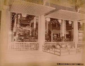 Innenansicht des Chionin-Tempels, Kioto, ca. 1890-1900