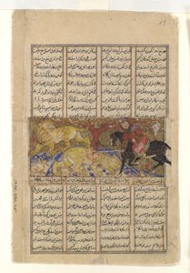 Isfandiyars zweiter Kurs: Er tötet die Löwen, Folio aus einem Shahnama, ca. 1330-40 von Unbekannt