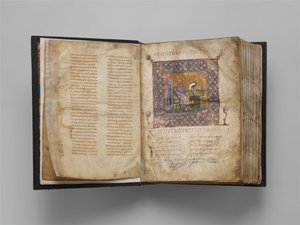 Jaharis Byzantinisches Lektionar, Byzantinisch, ca. 1100