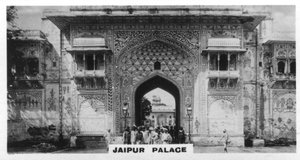 Jaipur-Palast, Indien, ca. 1925 von Unbekannt