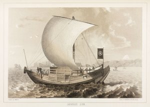 Japanische Dschunke, ca. 1853-1856 von Unbekannt