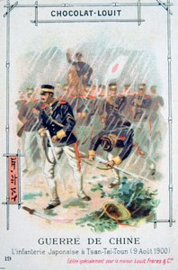 Japanische Infanterie in Tsan-Tai-Toun, China, Boxeraufstand, 9. August 1900