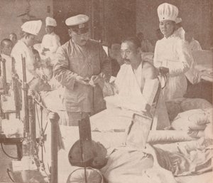 Japanisches Militärkrankenhaus, 1905-1907