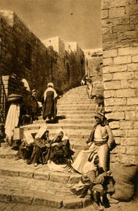 Jerusalem - Eine Straße, ca. 1918-1939 von Unbekannt