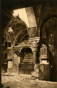 Jerusalem - Kirche des Heiligen Grabes - Kapelle der Heiligen Helena, ca. 1918-1939